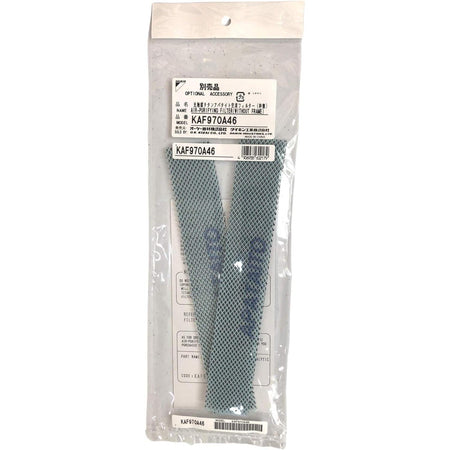Daikin KAF970A46 Titanium Apatite Photocatalytic filter (without frame) - KAF970A46  Mini Split Systems Direct